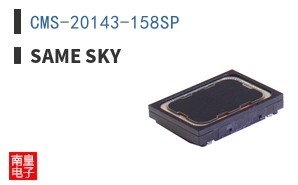 CMS-20143-158SP ͼƬ